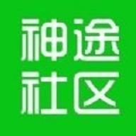 神途游戏社区