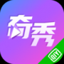 奇秀直播app