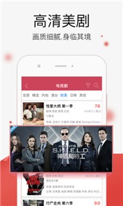 逗别看2021 app截图