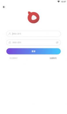 富贵短影app手机版截图