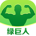 绿巨人app