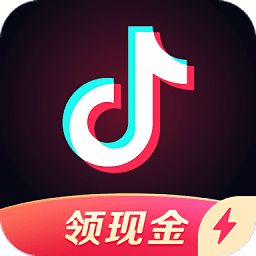 抖音极速版.html