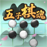 五子棋魂.html