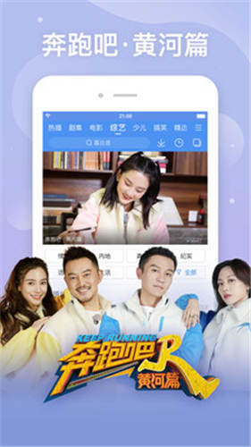 要看tvn3s3要看截图