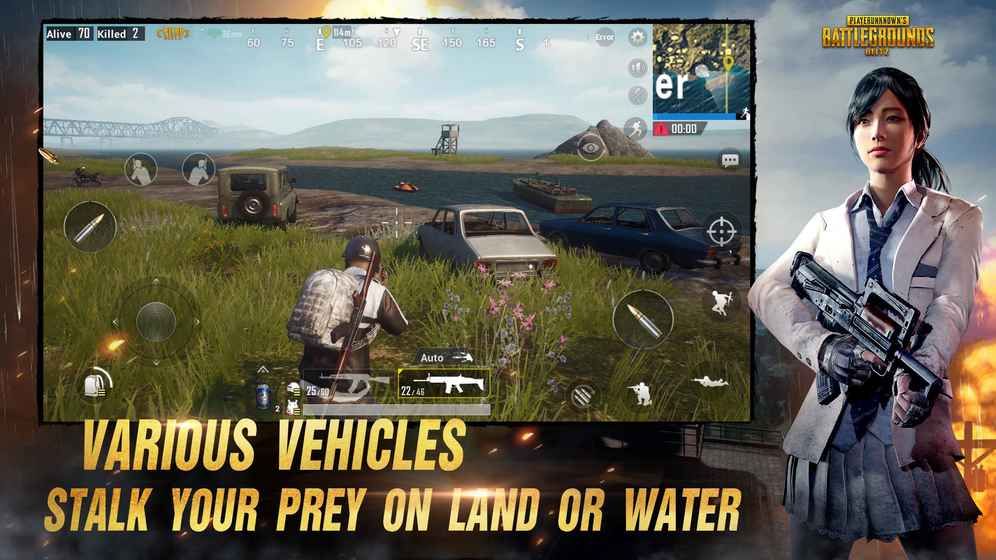 pubgmobile国际服手游