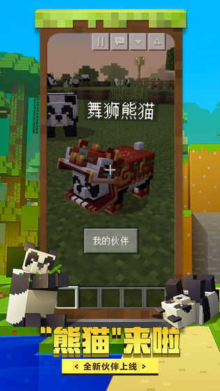 我的世界RLcraft2.9整合包截图