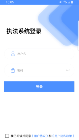 孕期管家截图