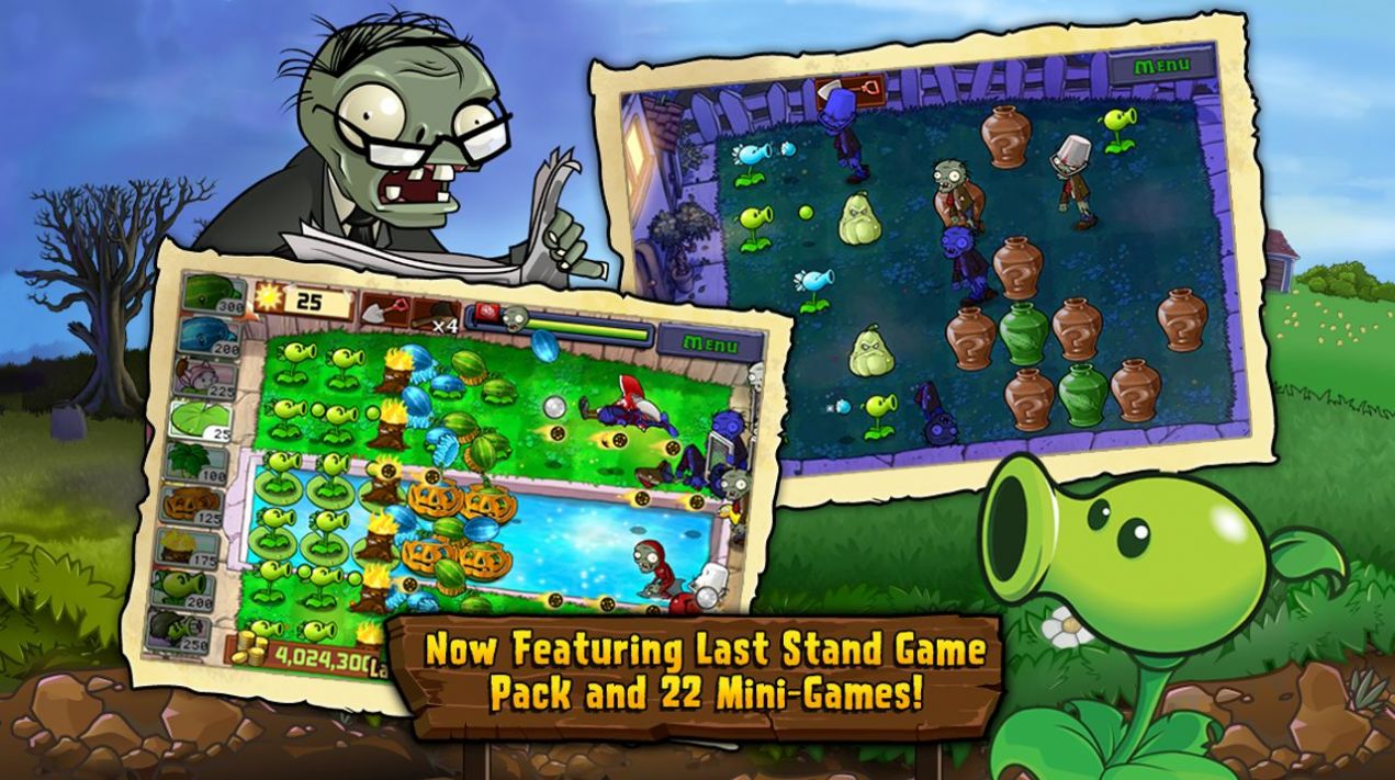 pvz金坷垃版