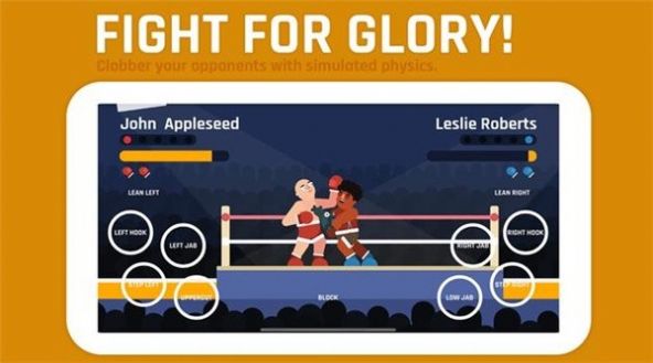 Super Boxing Championship截图