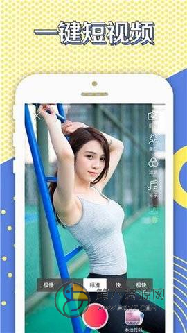 xfb999.xyf幸福宝截图