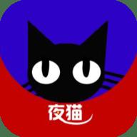 夜猫视频.html