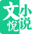 文悦小说.html