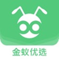 金蚁优选.html