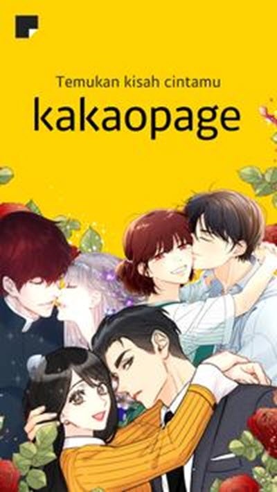 KakaoPage漫画截图