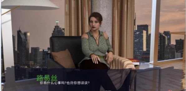 恶女管教所汉化版截图