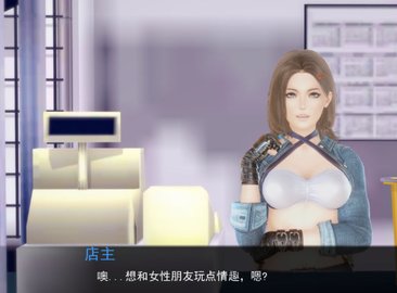 女巫师调教大师截图