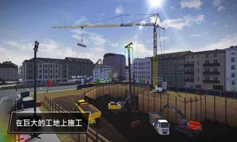 建筑模拟3全车解锁中文版