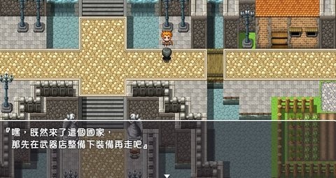 npc从路人到女魔汉化版截图