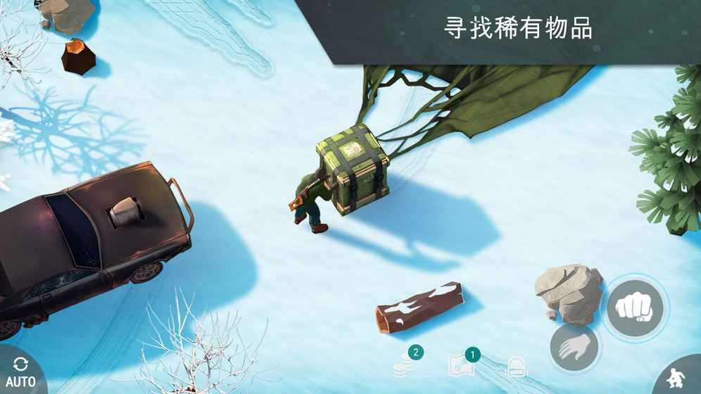 地球末日生存1.9.3免费金币版截图