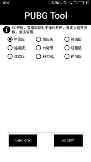 大狗top画质截图