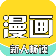 全本漫画大全.html