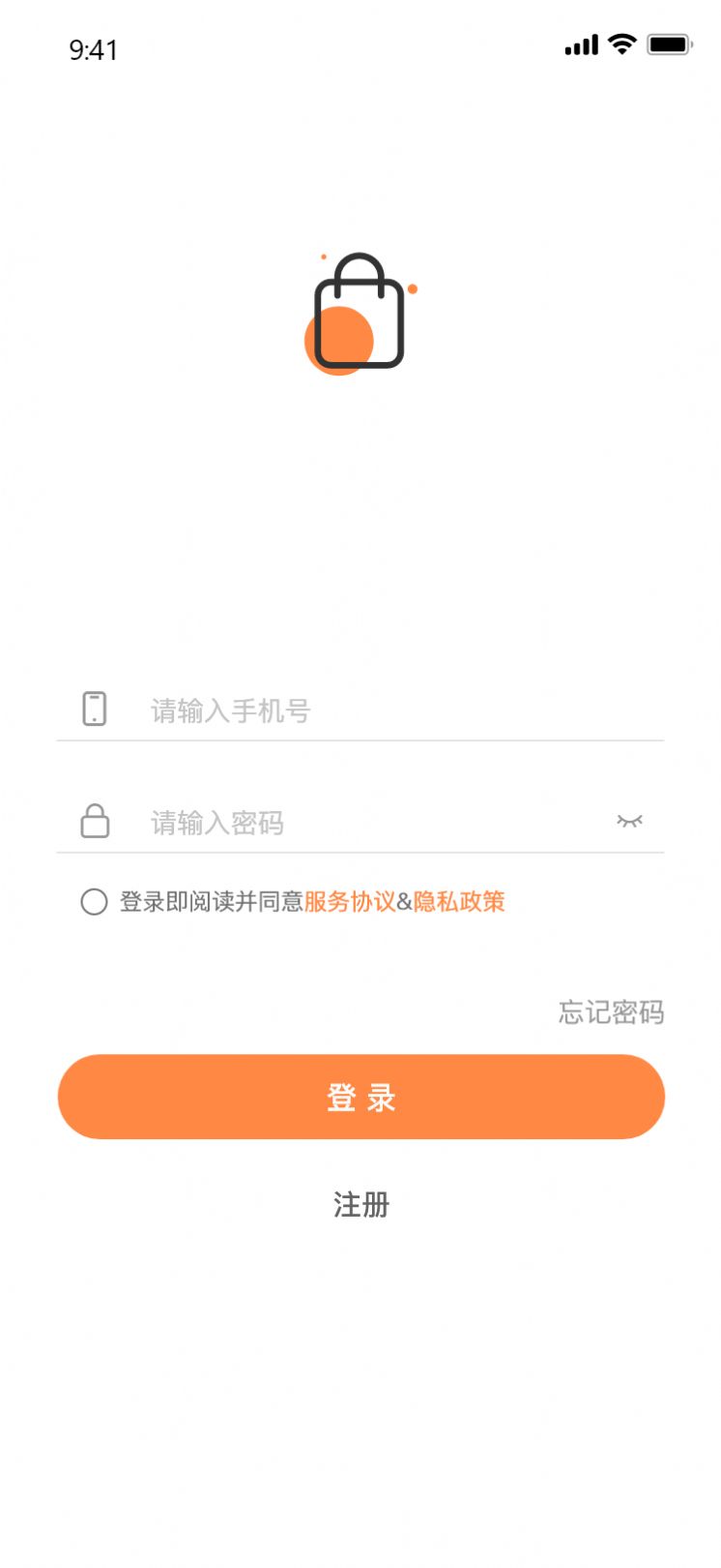 丽质优选截图