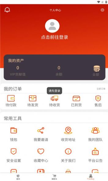 卷狗优选平台app最新版截图