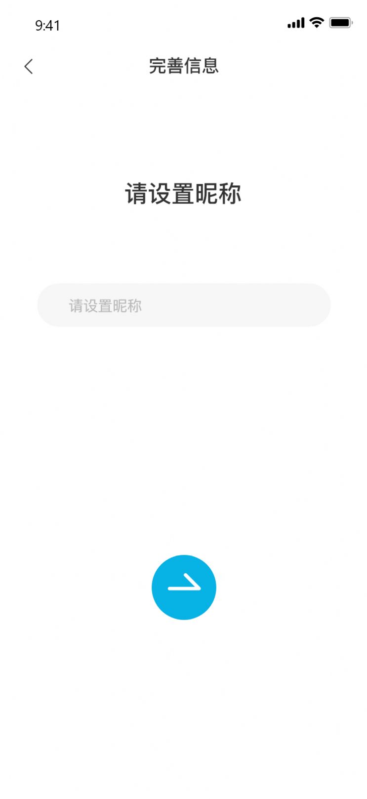 汇品购app官方版截图