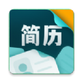 彩豆个人简历制作app.html