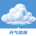 绚丽天气app手机版