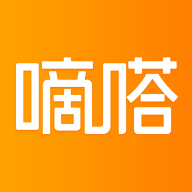 嘀嗒出行app最新版