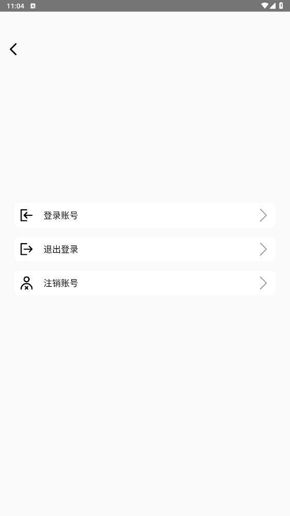 全能水印相机app