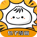 包子漫画app免费正版