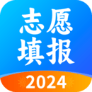 高考志愿2024.html