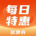 每日特惠软件官方版.html