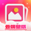 云端壁纸app.html