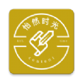 怡然时光壁纸app