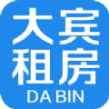 大宾租房房东app.html