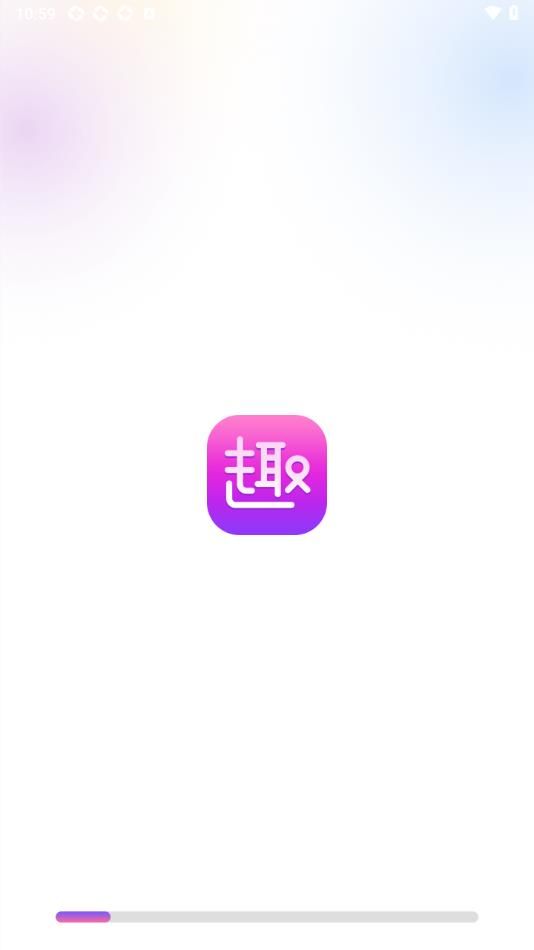 趣壁纸app截图