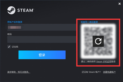 steam回声消除怎么设置-steam回声消除设置教程