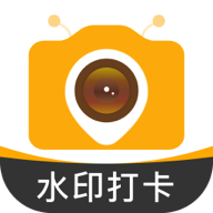 蜜蜂水印相机app