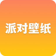 派对游戏壁纸.html