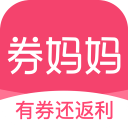 券妈妈优惠券app.html