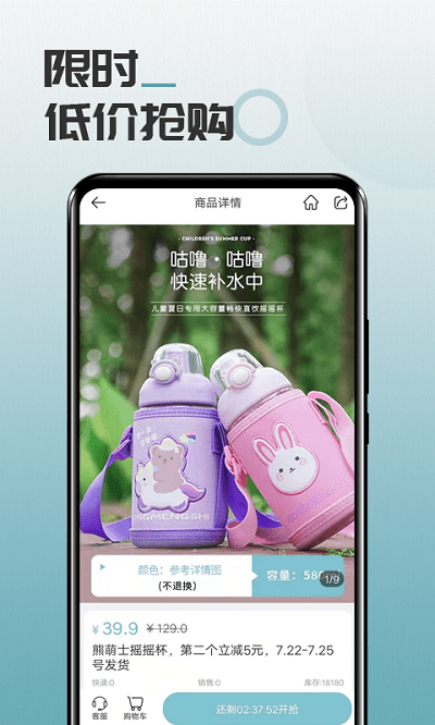 马哥精选app截图