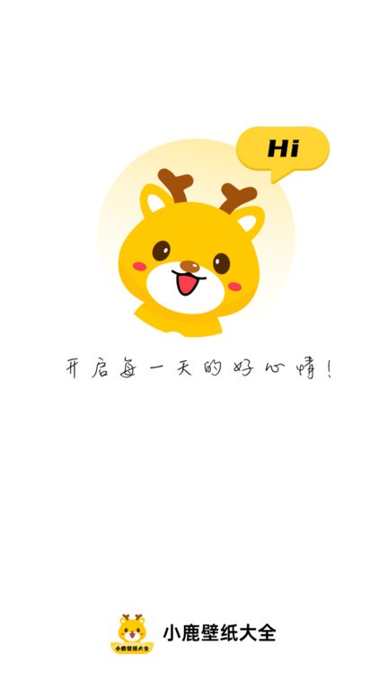 小鹿壁纸大全app截图