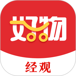 经观好物app.html