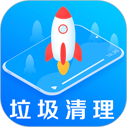 手机降温app