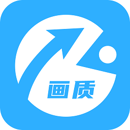 和平120帧画质下载.html