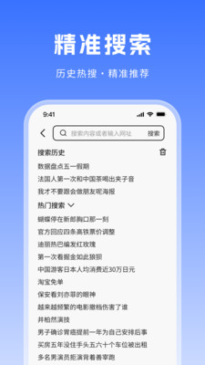 ck浏览器