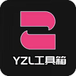 YZL6CN工具箱亚洲龙(YZL工具箱)